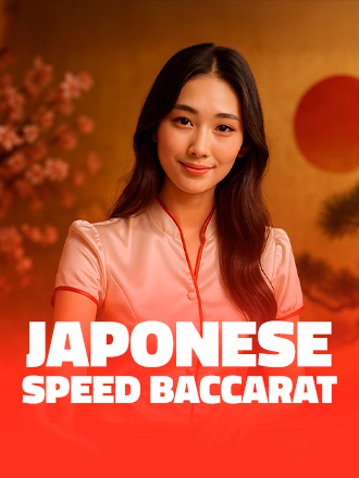 Japanese Speed Baccarat 3