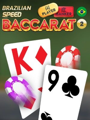 Brazilian Speed Baccarat 2