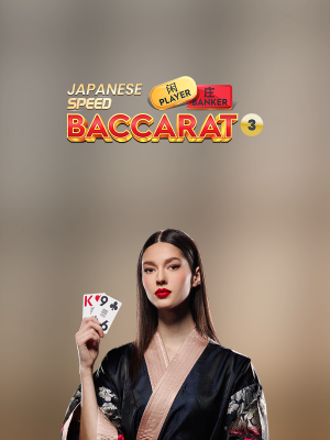 Japanese Speed Baccarat 3