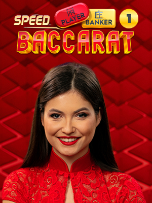 Speed Baccarat 1