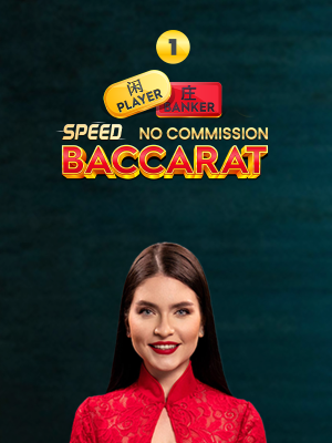 Speed Baccarat 16