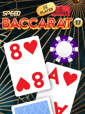 Speed Baccarat 17