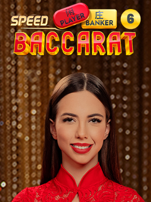 Speed Baccarat 6