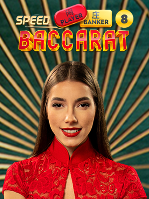 Speed Baccarat 8