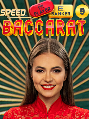 Speed Baccarat 9