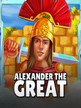 Alexander the Great