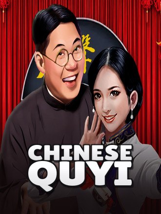 Chinese Quyi