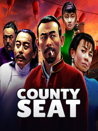 County Seat
