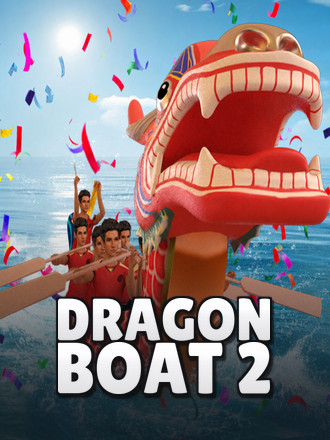 Dragon Boat 2 Lock 2 Spin
