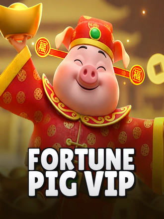 Fortune Pig VIP