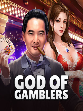 God of Gamblers