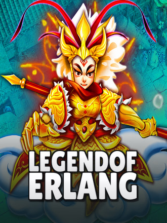 Legend of Erlang