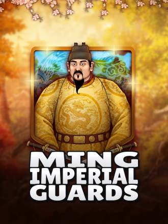 Ming Imperial Guards