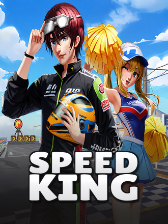 Speed King