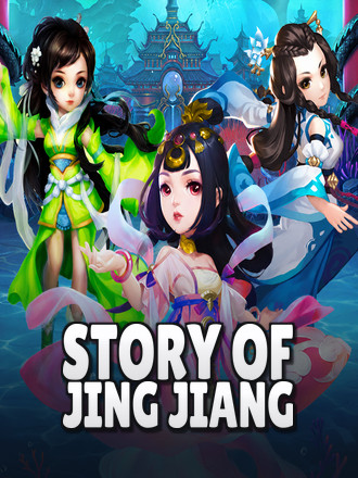 Story of Jing Jiang