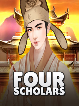 The Four Scholars