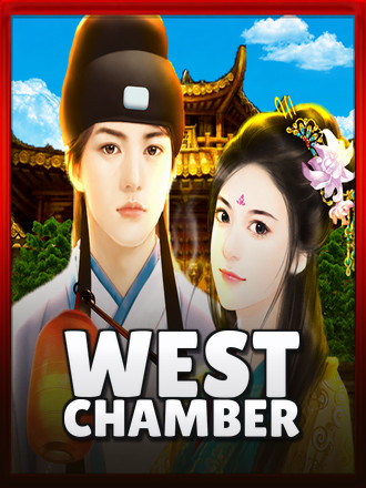 The West Chamber